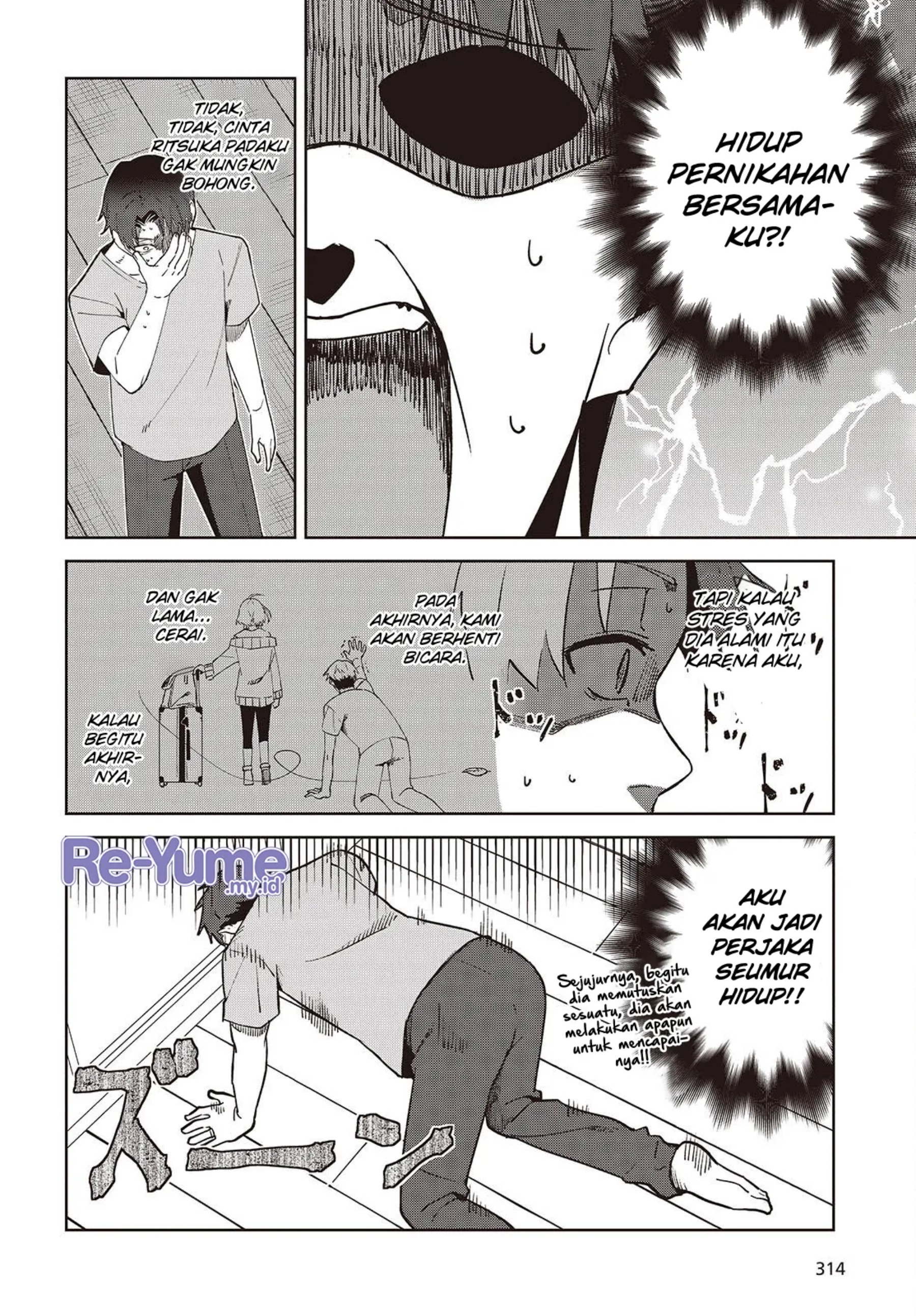 Soshiki no Shukuteki to Kekkon Shitara Mecha Amai Chapter 02 Gambar 5