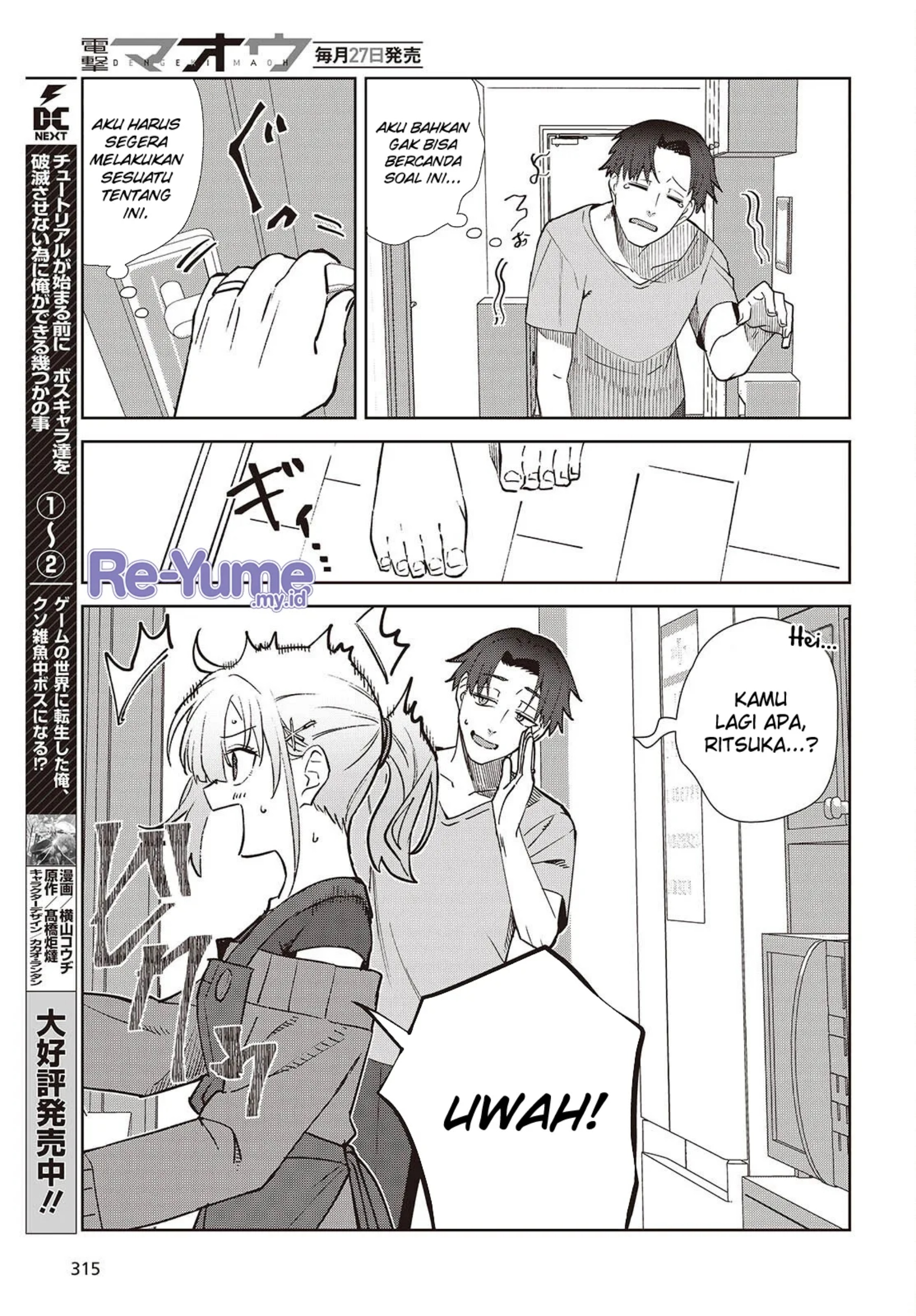 Soshiki no Shukuteki to Kekkon Shitara Mecha Amai Chapter 02 Gambar 6