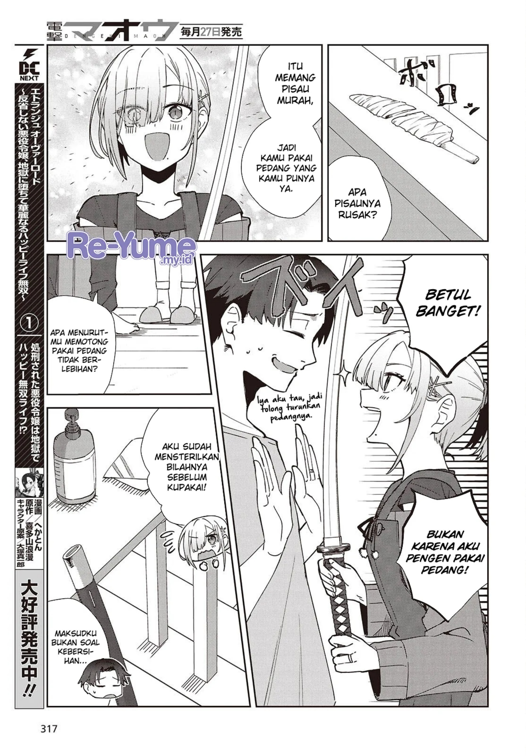 Soshiki no Shukuteki to Kekkon Shitara Mecha Amai Chapter 02 Gambar 8