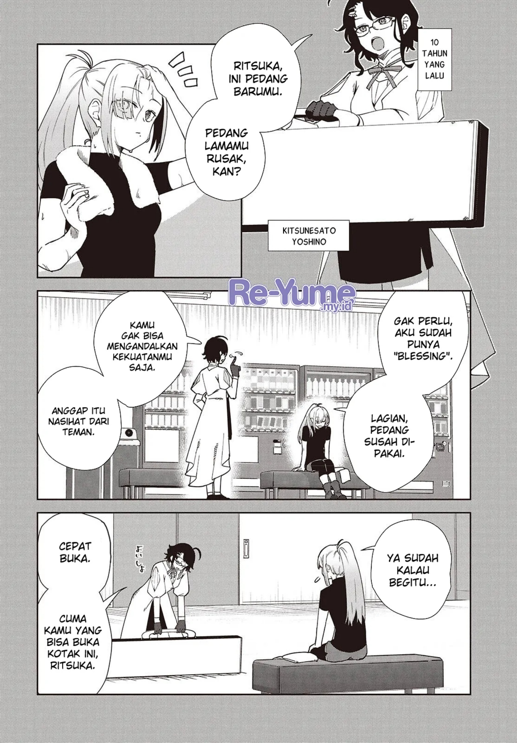 Soshiki no Shukuteki to Kekkon Shitara Mecha Amai Chapter 02 Gambar 11