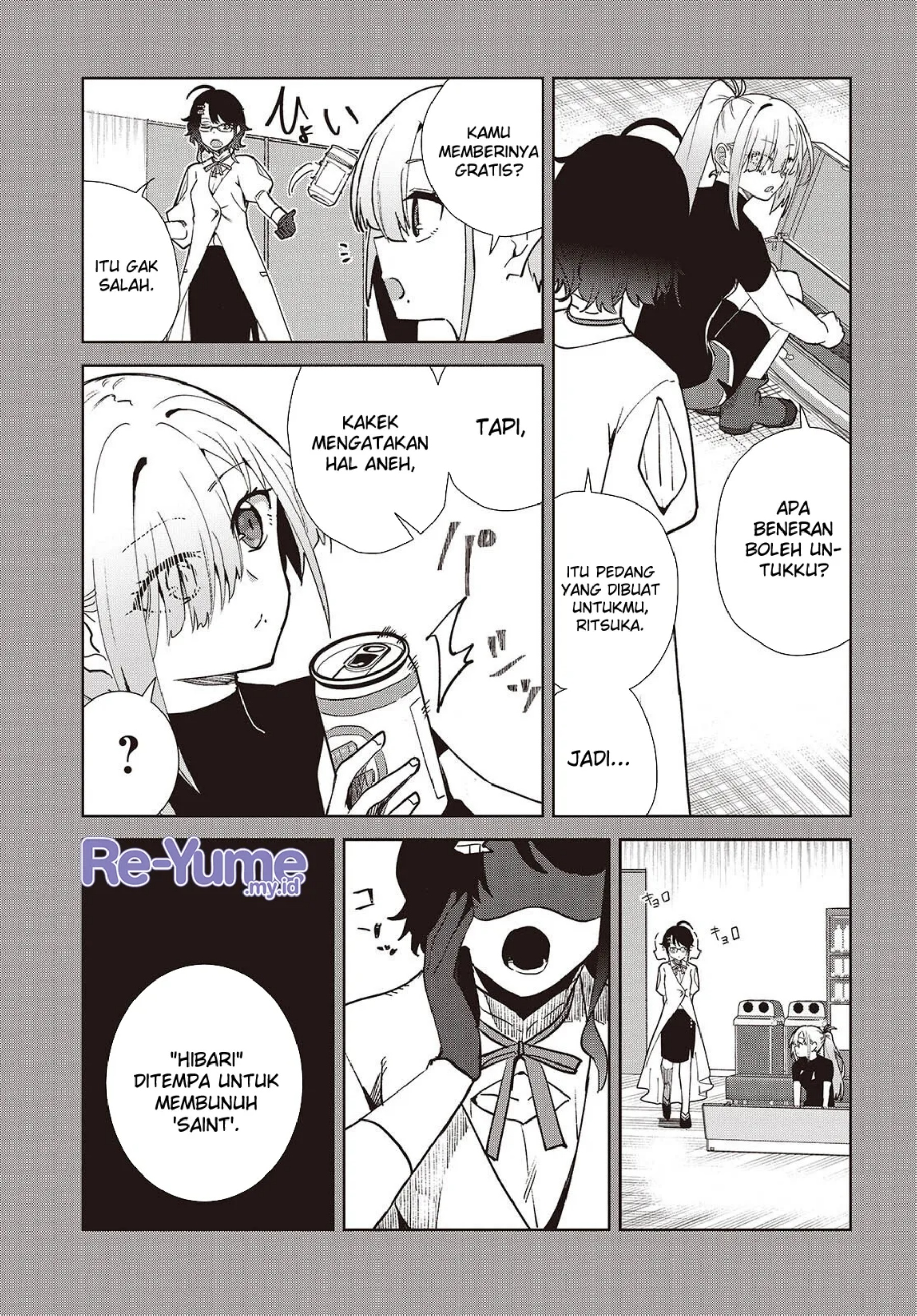 Soshiki no Shukuteki to Kekkon Shitara Mecha Amai Chapter 02 Gambar 18