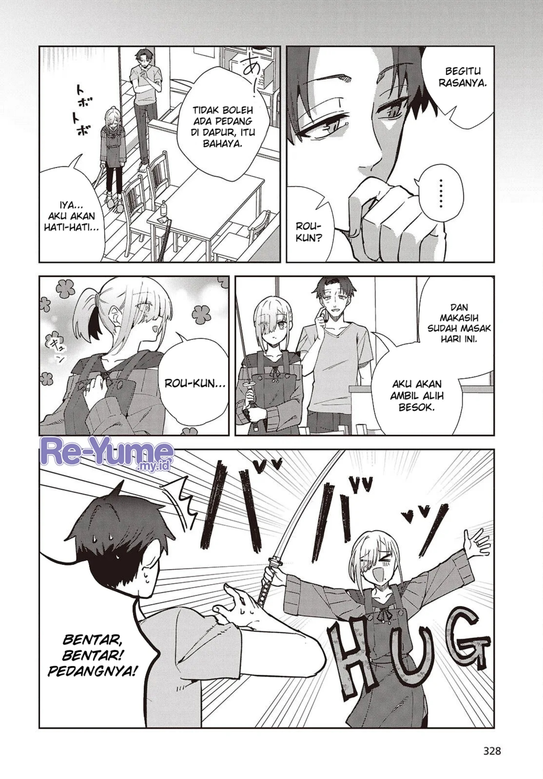 Soshiki no Shukuteki to Kekkon Shitara Mecha Amai Chapter 02 Gambar 19