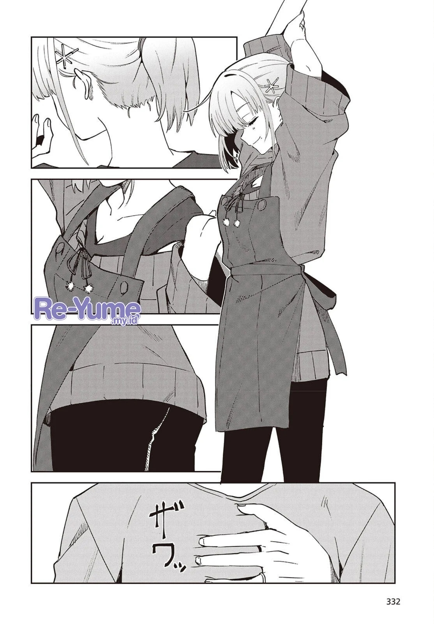 Soshiki no Shukuteki to Kekkon Shitara Mecha Amai Chapter 02 Gambar 23