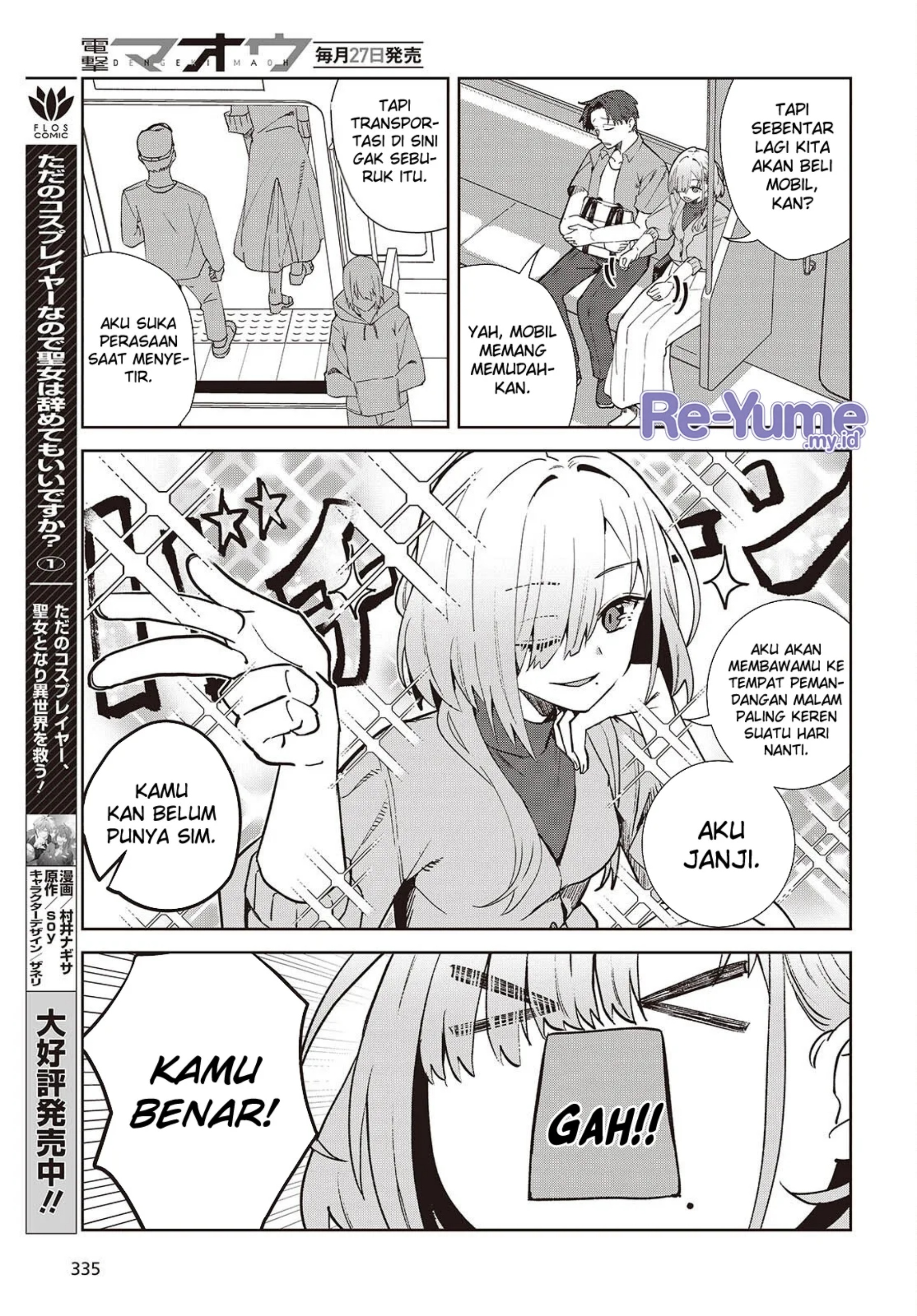 Soshiki no Shukuteki to Kekkon Shitara Mecha Amai Chapter 02 Gambar 26