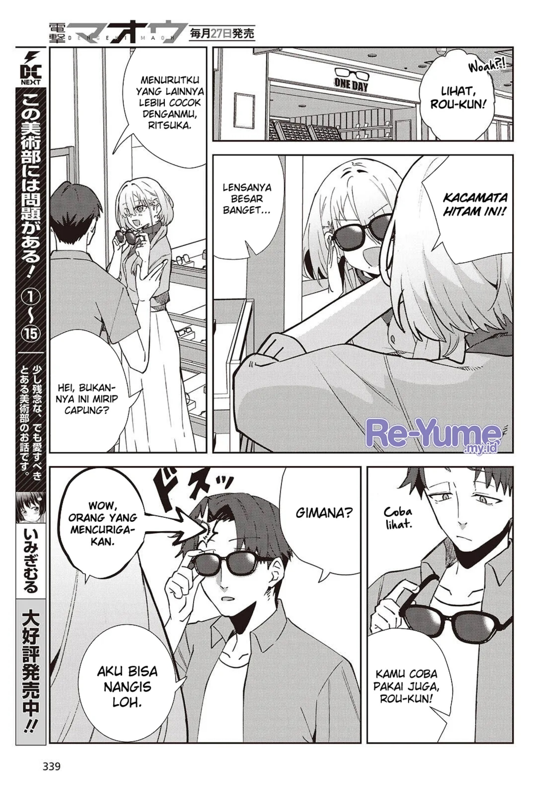 Soshiki no Shukuteki to Kekkon Shitara Mecha Amai Chapter 02 Gambar 30