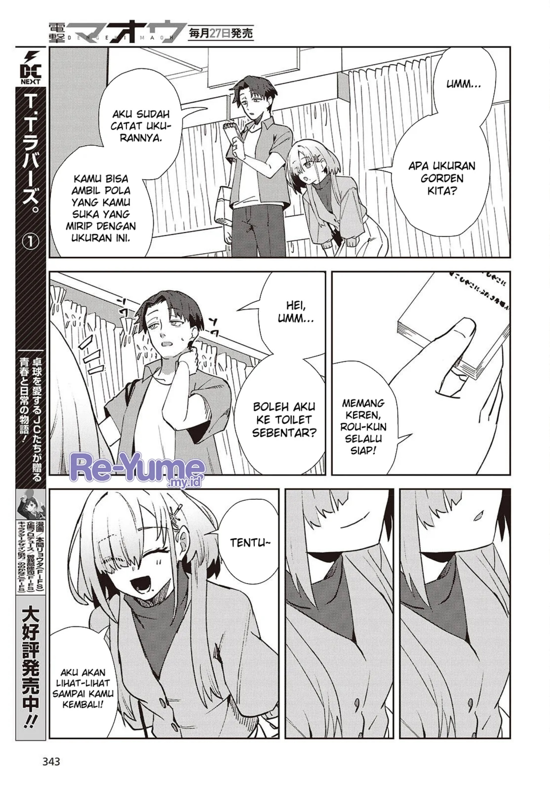 Soshiki no Shukuteki to Kekkon Shitara Mecha Amai Chapter 02 Gambar 34