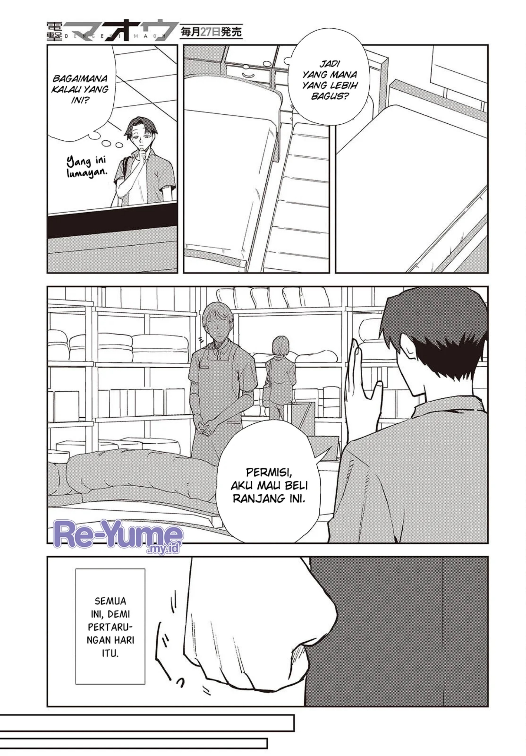 Soshiki no Shukuteki to Kekkon Shitara Mecha Amai Chapter 02 Gambar 36