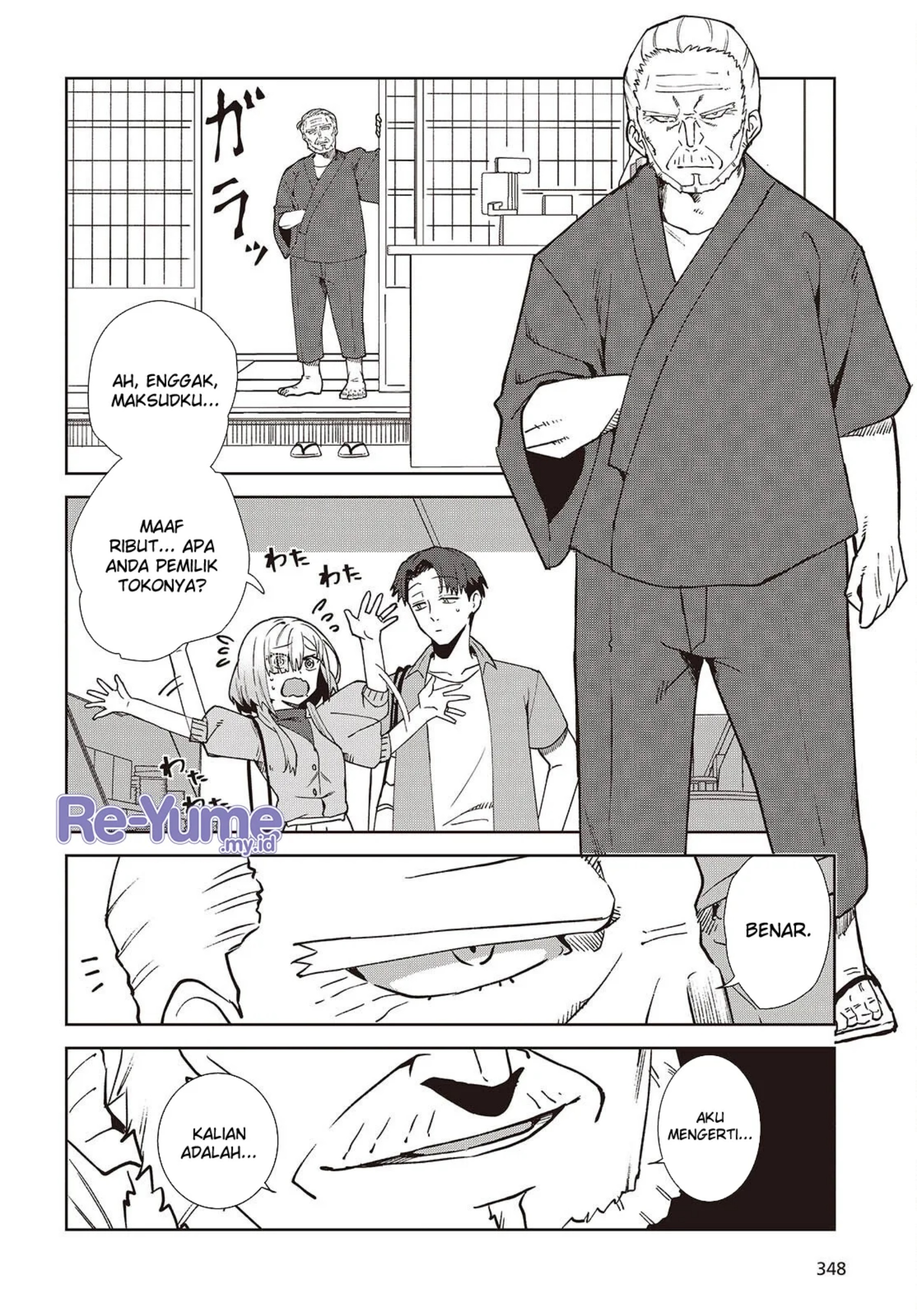 Soshiki no Shukuteki to Kekkon Shitara Mecha Amai Chapter 02 Gambar 39