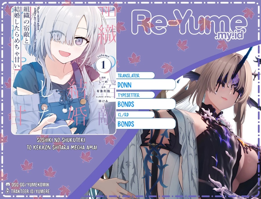 Soshiki no Shukuteki to Kekkon Shitara Mecha Amai Chapter 04 Gambar 1