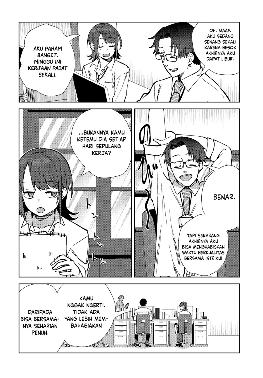 Soshiki no Shukuteki to Kekkon Shitara Mecha Amai Chapter 04 Gambar 3