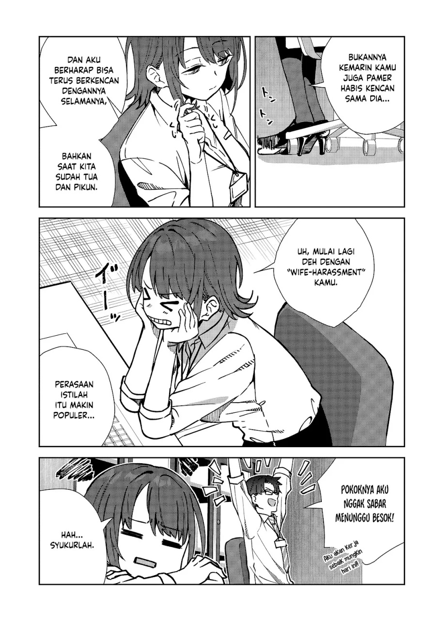 Soshiki no Shukuteki to Kekkon Shitara Mecha Amai Chapter 04 Gambar 4