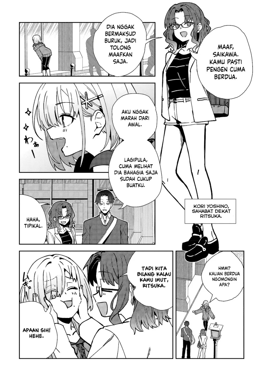 Soshiki no Shukuteki to Kekkon Shitara Mecha Amai Chapter 04 Gambar 7