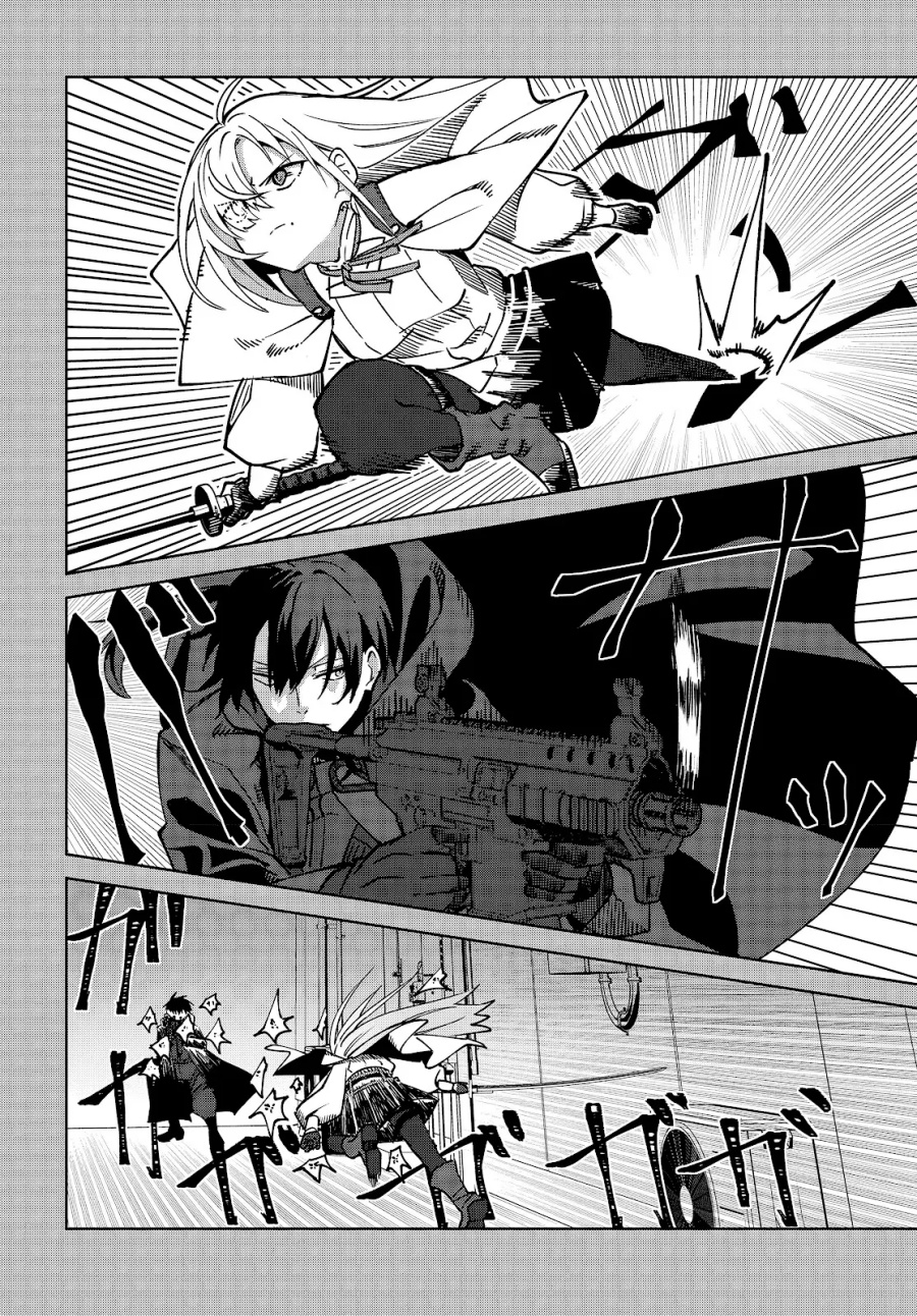 Soshiki no Shukuteki to Kekkon Shitara Mecha Amai Chapter 04 Gambar 23