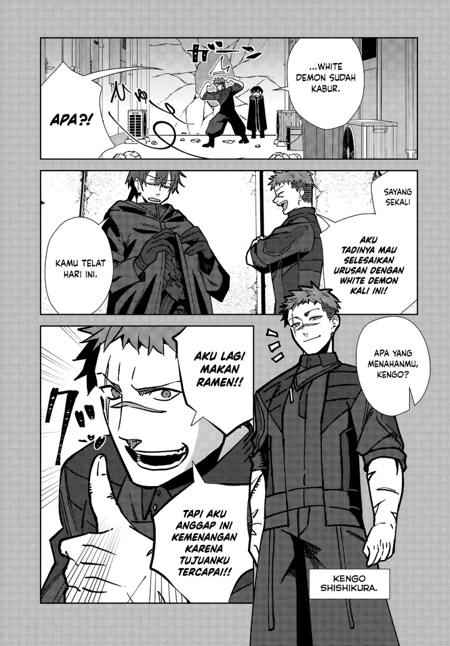 Soshiki no Shukuteki to Kekkon Shitara Mecha Amai Chapter 04 Gambar 28