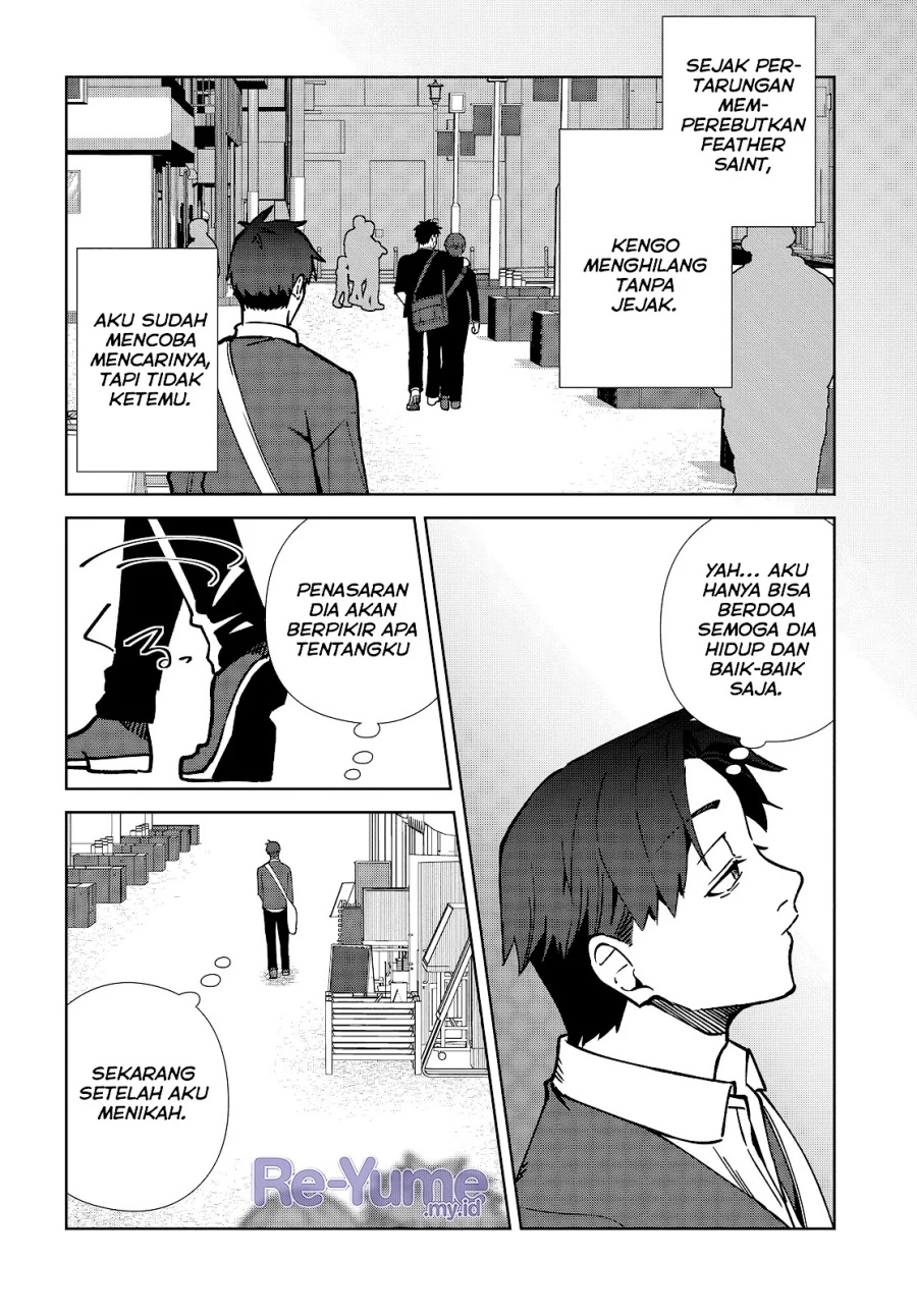 Soshiki no Shukuteki to Kekkon Shitara Mecha Amai Chapter 04 Gambar 31