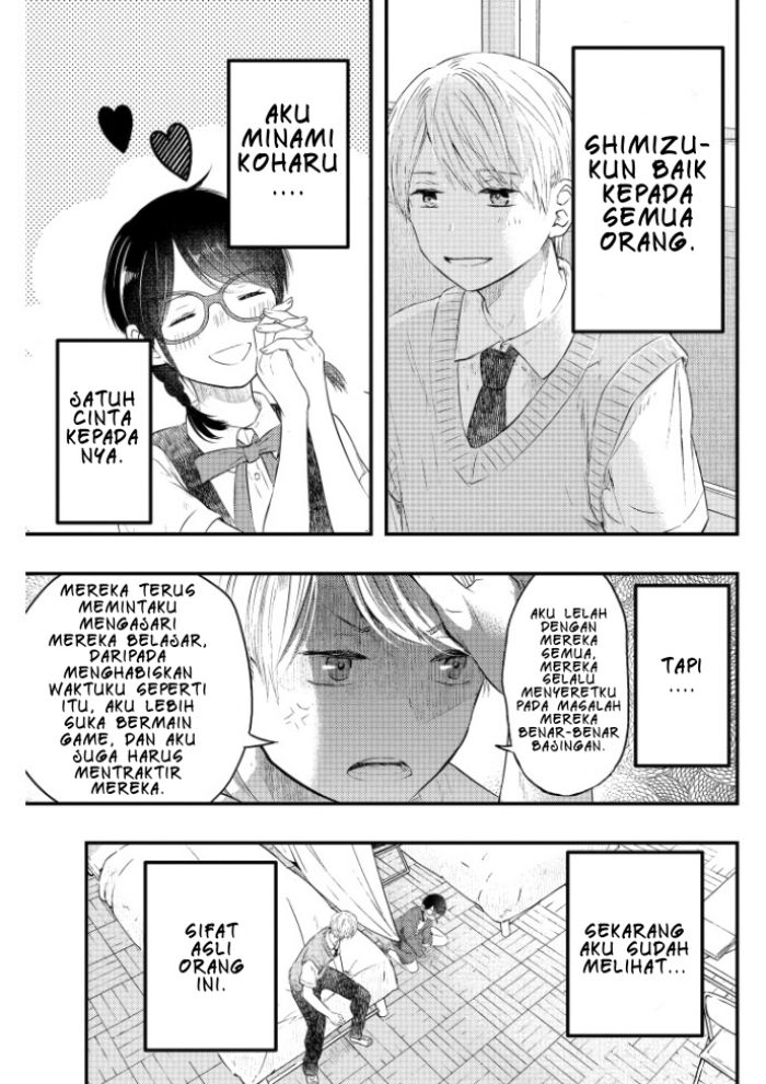 Sotodura Danshi no Shimizu-kun Chapter 02 Gambar 2