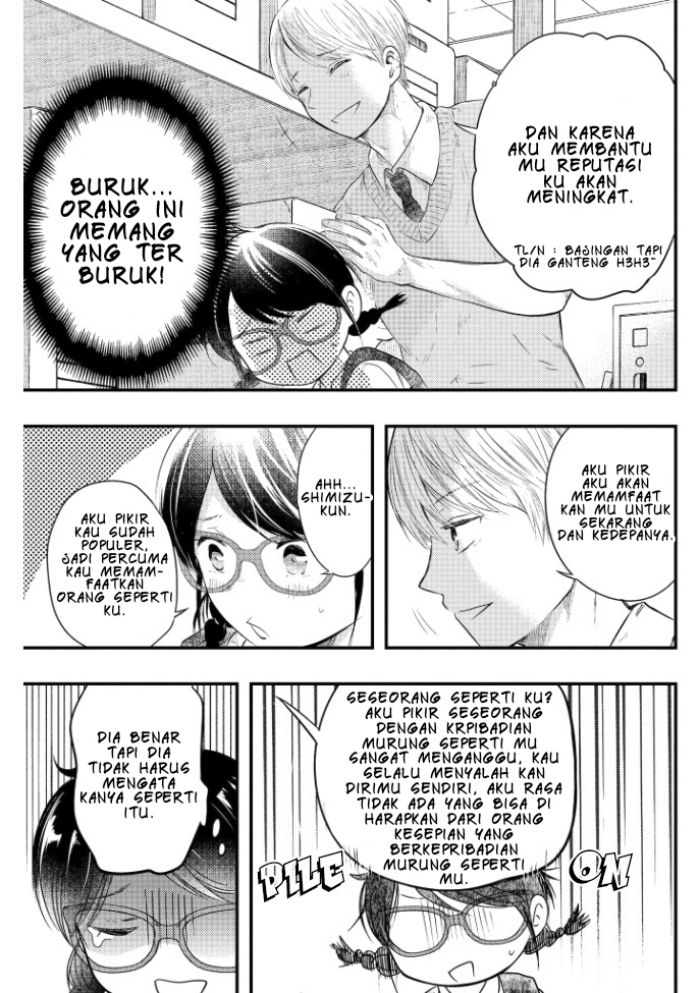 Sotodura Danshi no Shimizu-kun Chapter 02 Gambar 8