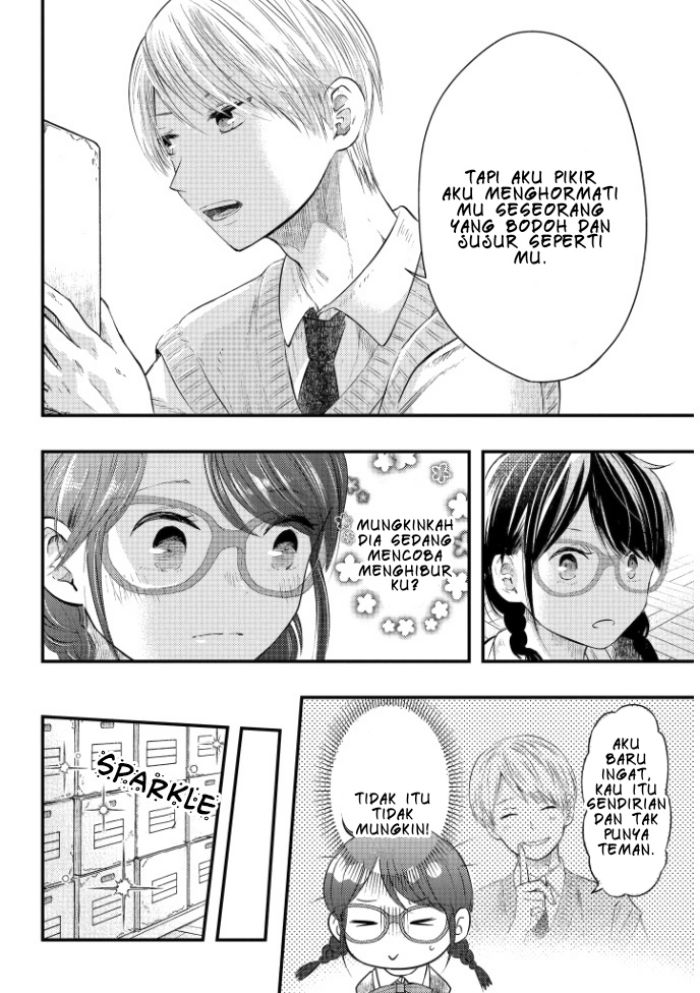 Sotodura Danshi no Shimizu-kun Chapter 02 Gambar 9