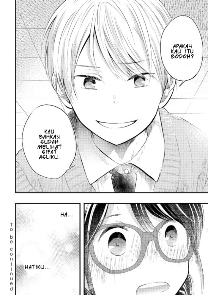 Sotodura Danshi no Shimizu-kun Chapter 02 Gambar 17