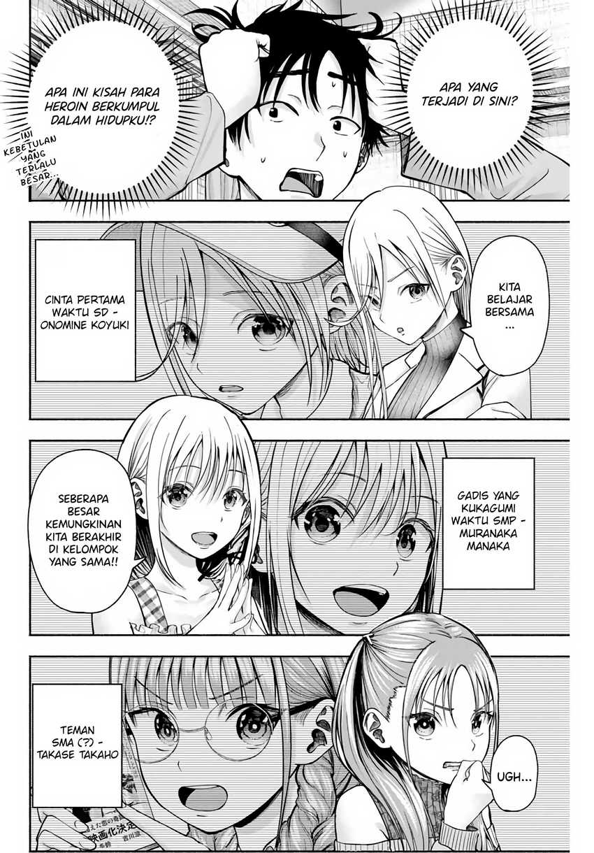 Sotsugyou Album no Kanojotachi Chapter 02 Gambar 3