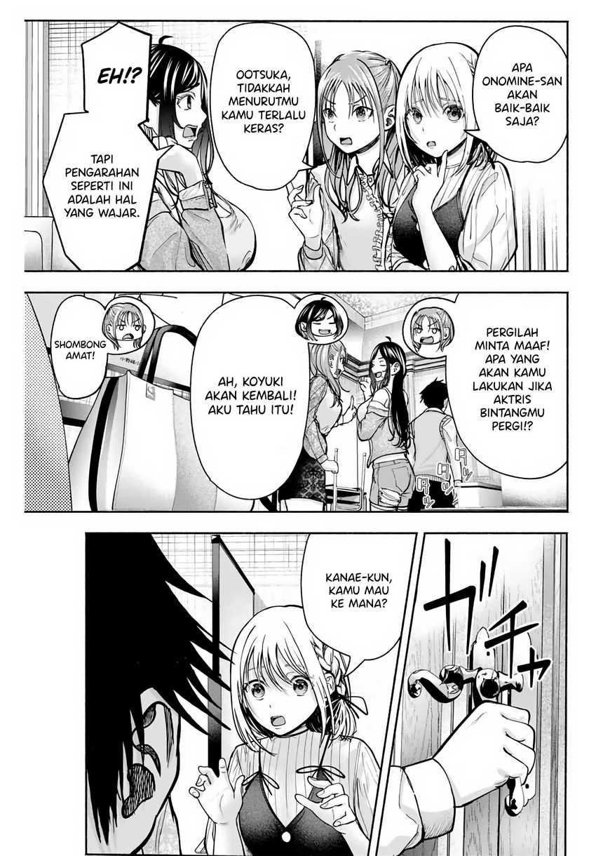 Sotsugyou Album no Kanojotachi Chapter 02 Gambar 32