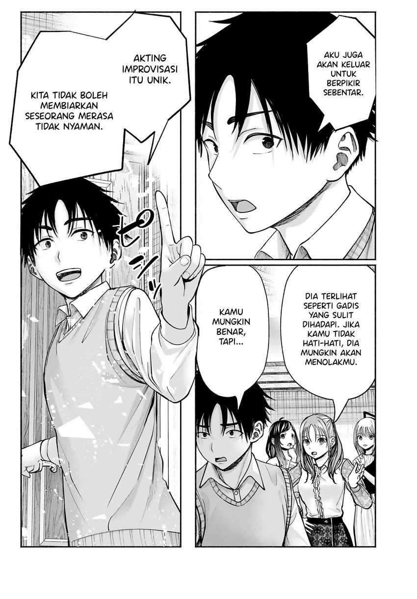 Sotsugyou Album no Kanojotachi Chapter 02 Gambar 33