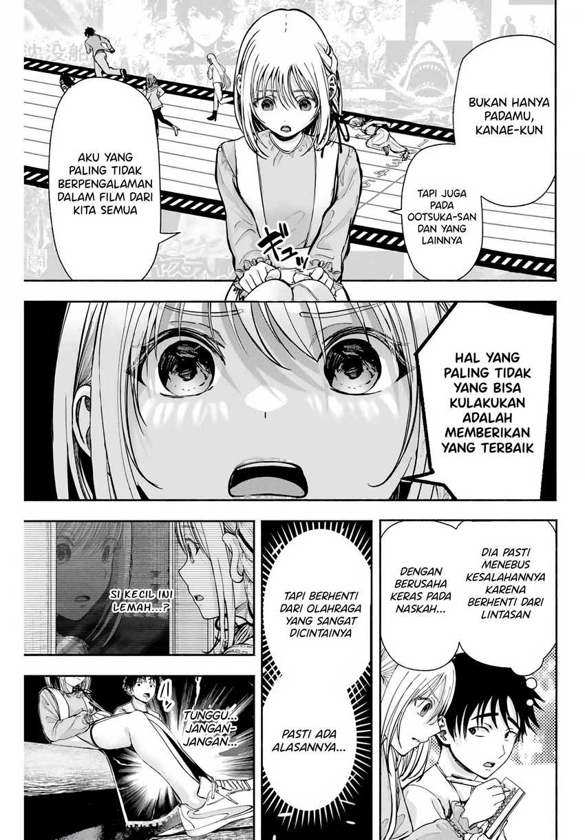 Sotsugyou Album no Kanojotachi Chapter 04 Gambar 4