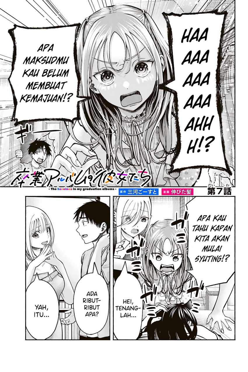Sotsugyou Album no Kanojotachi Chapter 07 Gambar 2