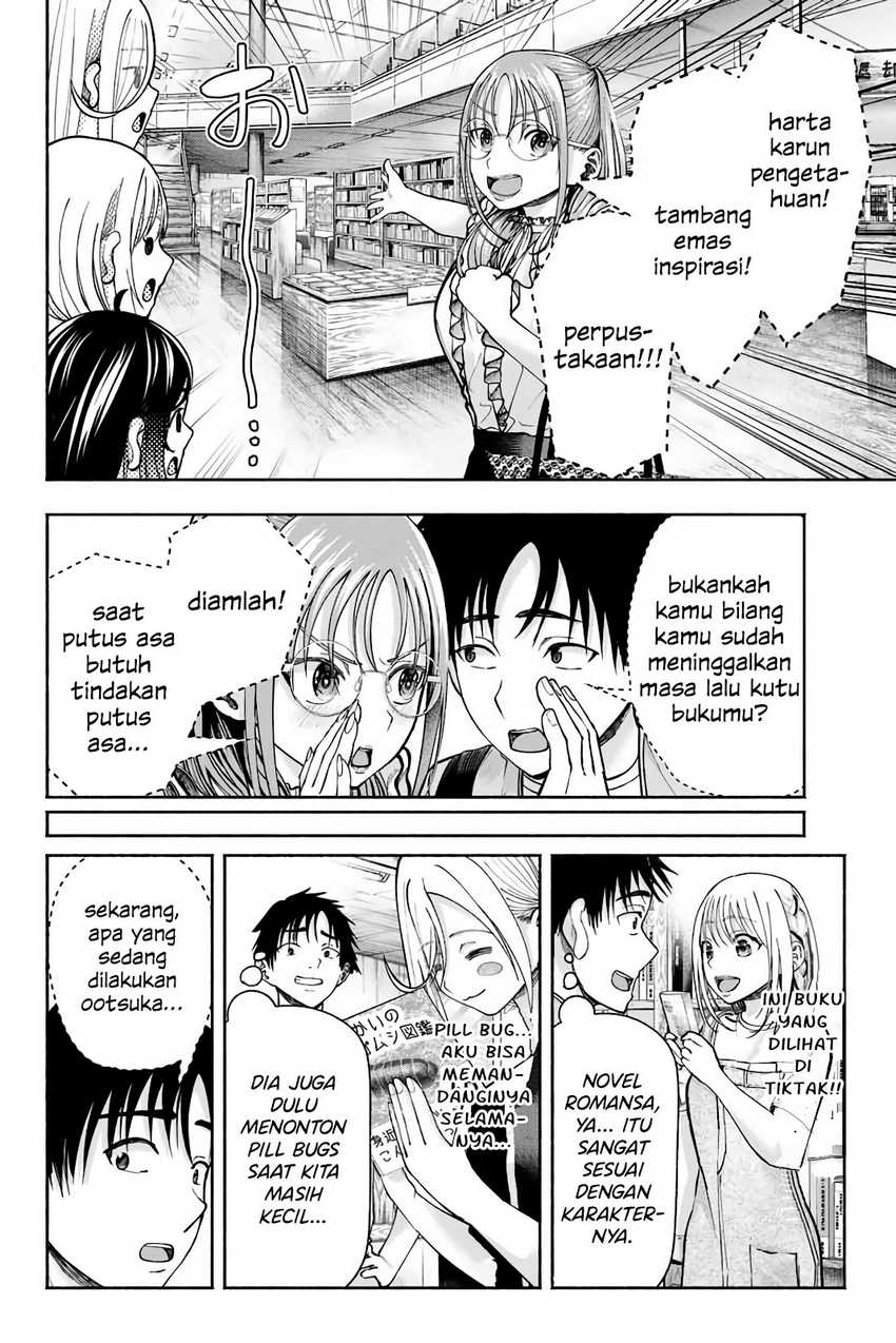 Sotsugyou Album no Kanojotachi Chapter 07 Gambar 7
