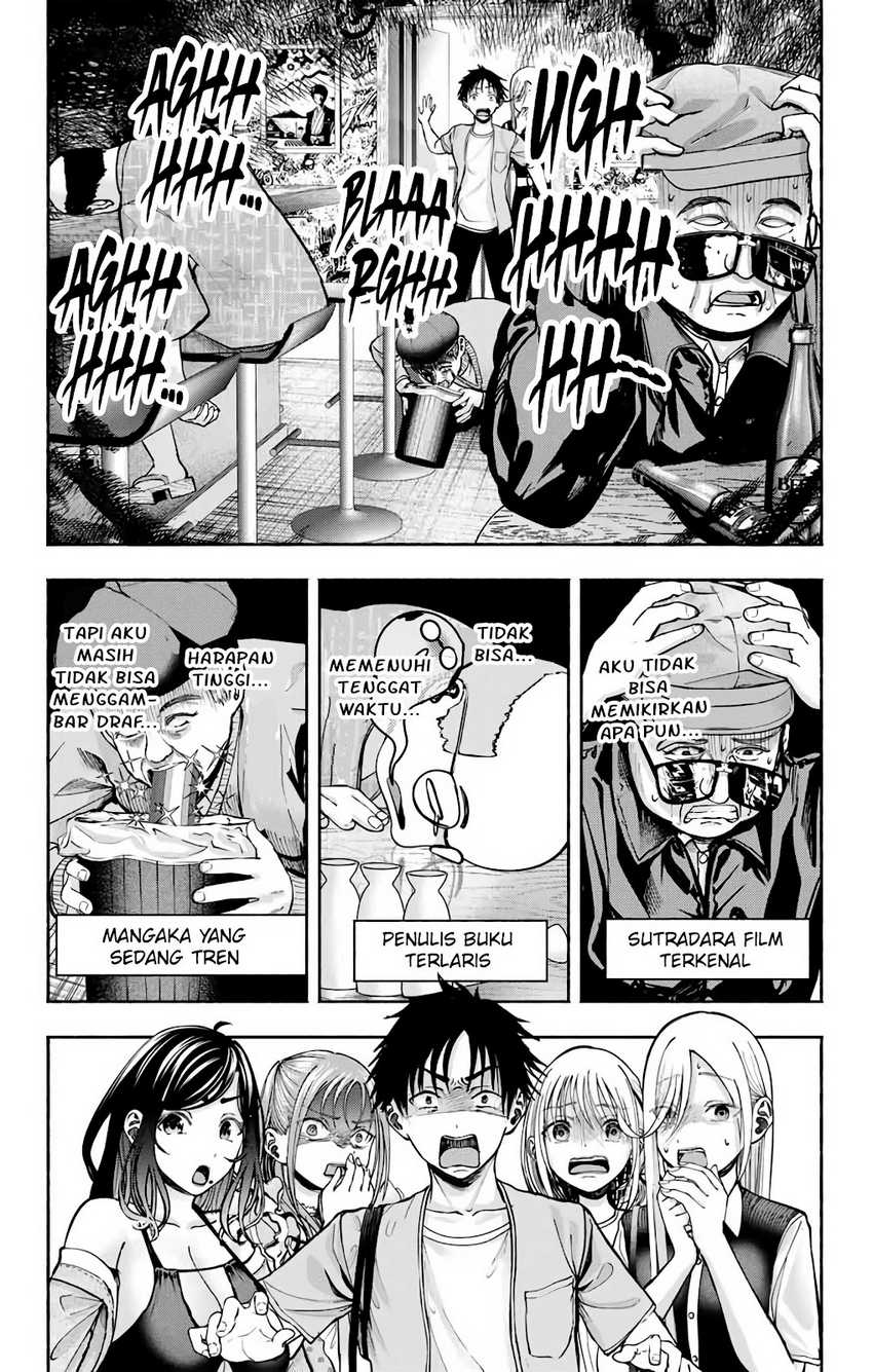 Sotsugyou Album no Kanojotachi Chapter 07 Gambar 11