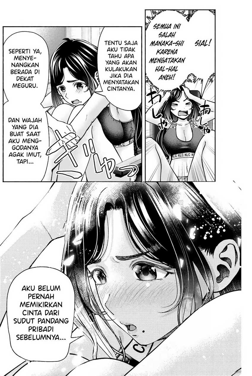 Sotsugyou Album no Kanojotachi Chapter 07 Gambar 19