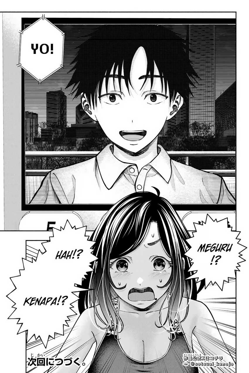 Sotsugyou Album no Kanojotachi Chapter 07 Gambar 22