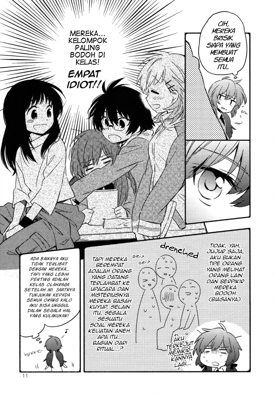 Sougou Tovarisch Chapter 01 Gambar 15
