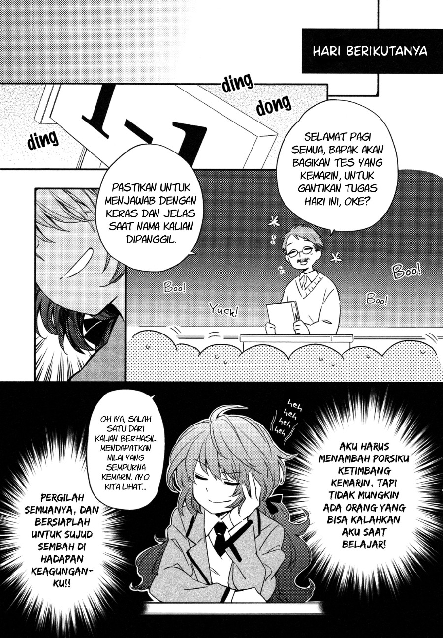 Sougou Tovarisch Chapter 01 Gambar 21