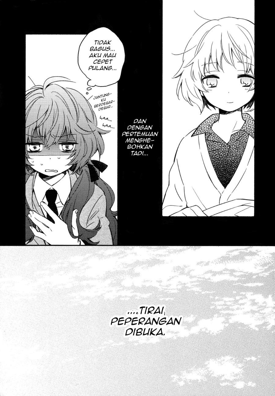Sougou Tovarisch Chapter 01 Gambar 28