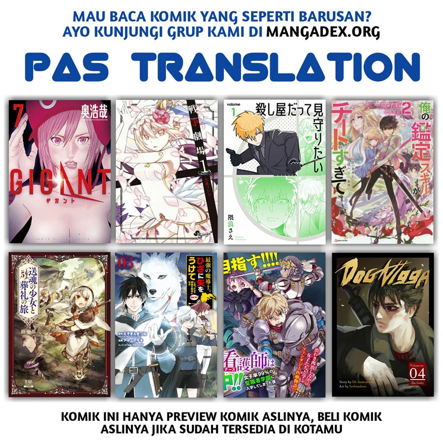 Soukon no Shoujo to Sourei no Tabi Chapter 01.1 Gambar 23