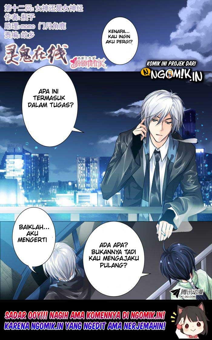 Soul Contract Chapter 11 Gambar 2