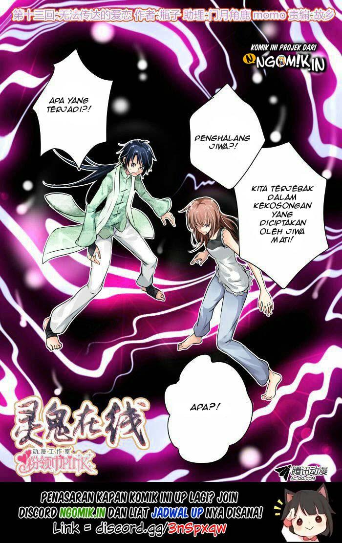 Soul Contract Chapter 13 Gambar 2