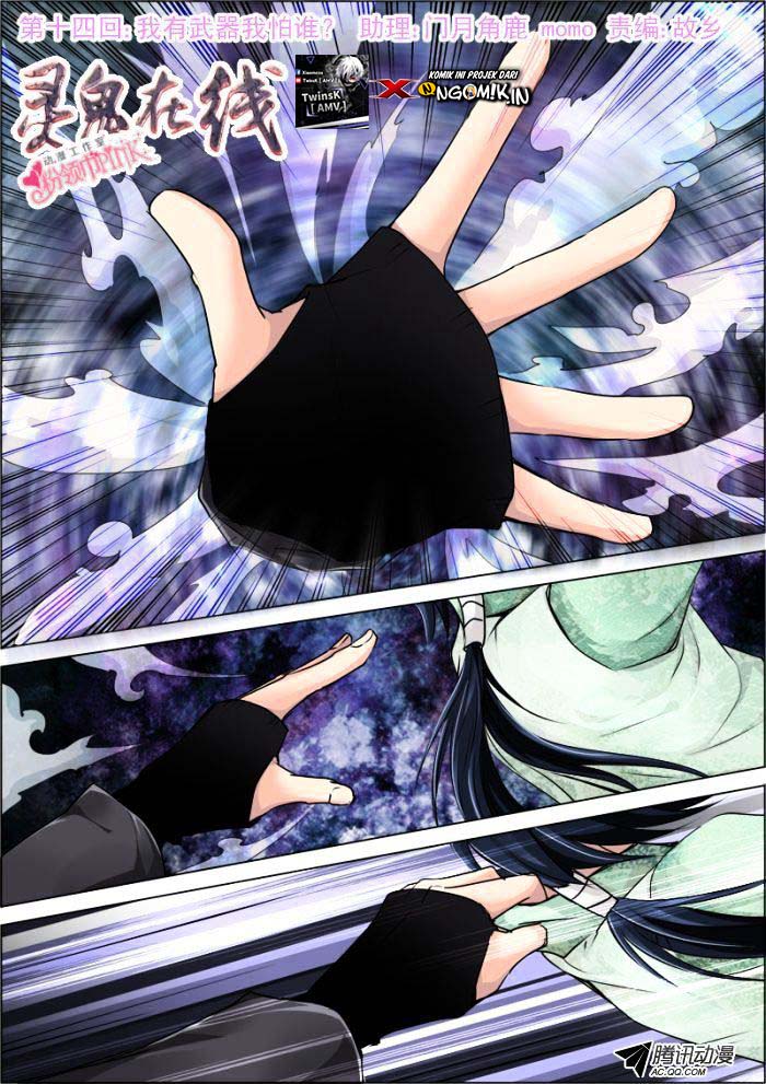 Soul Contract Chapter 14 Gambar 2