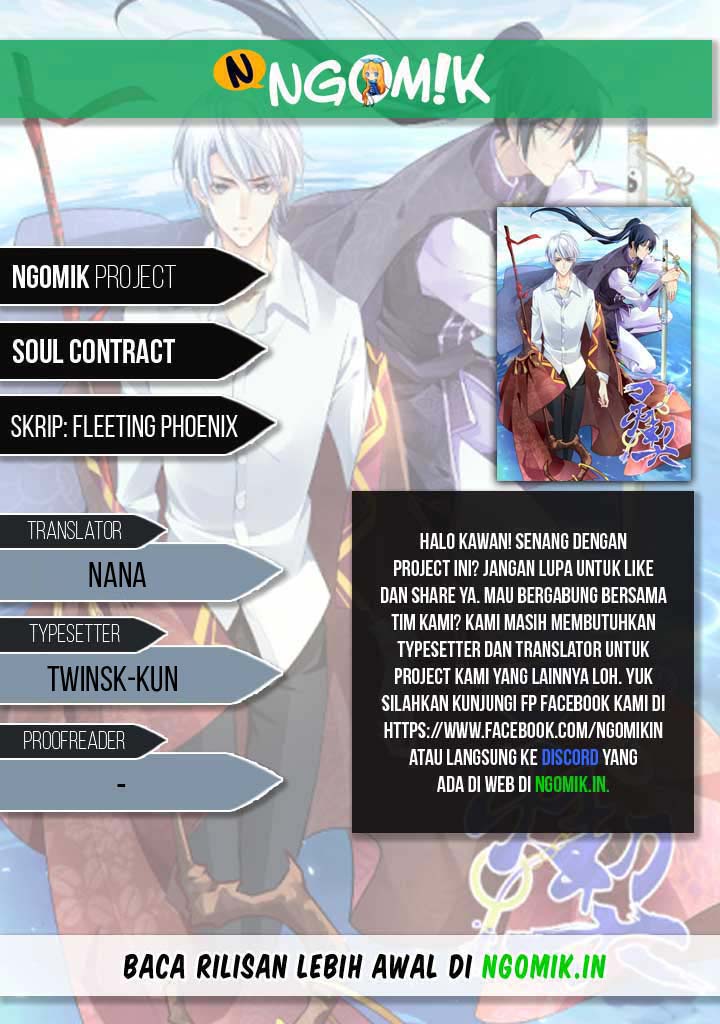 Soul Contract Chapter 17 Gambar 1