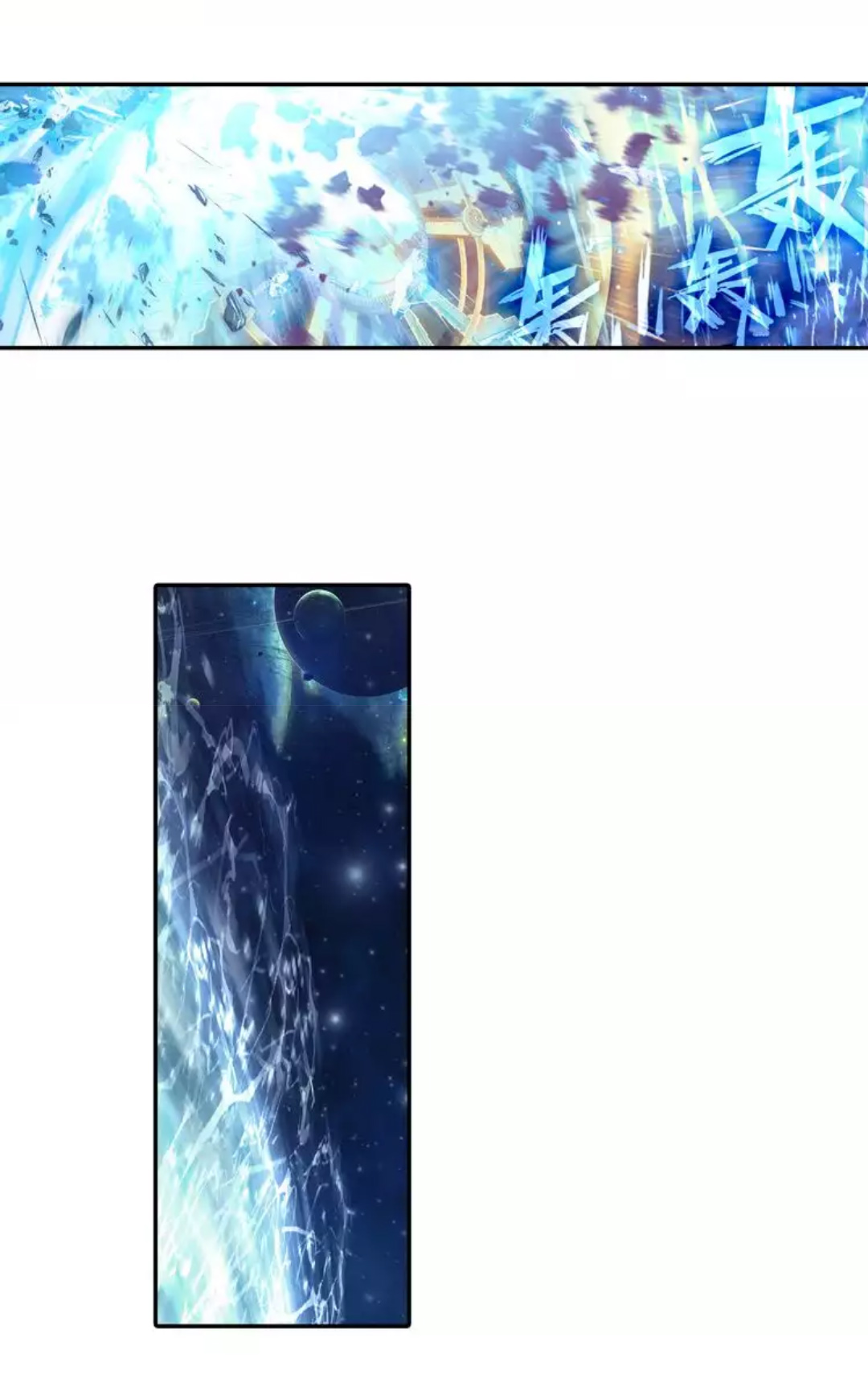 Soul Land Legend of the Tang’s Hero Chapter 02 Gambar 19