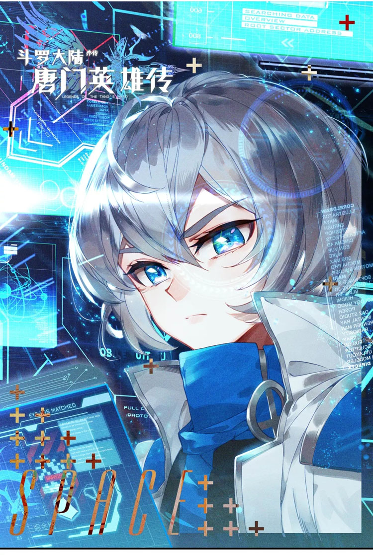 Soul Land Legend of the Tang’s Hero Chapter 22.1 Gambar 2