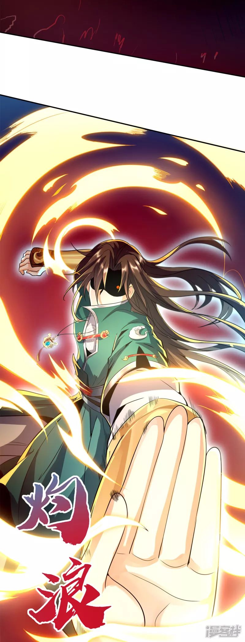 Soul Flourishing Heaven Chapter 03 Gambar 2