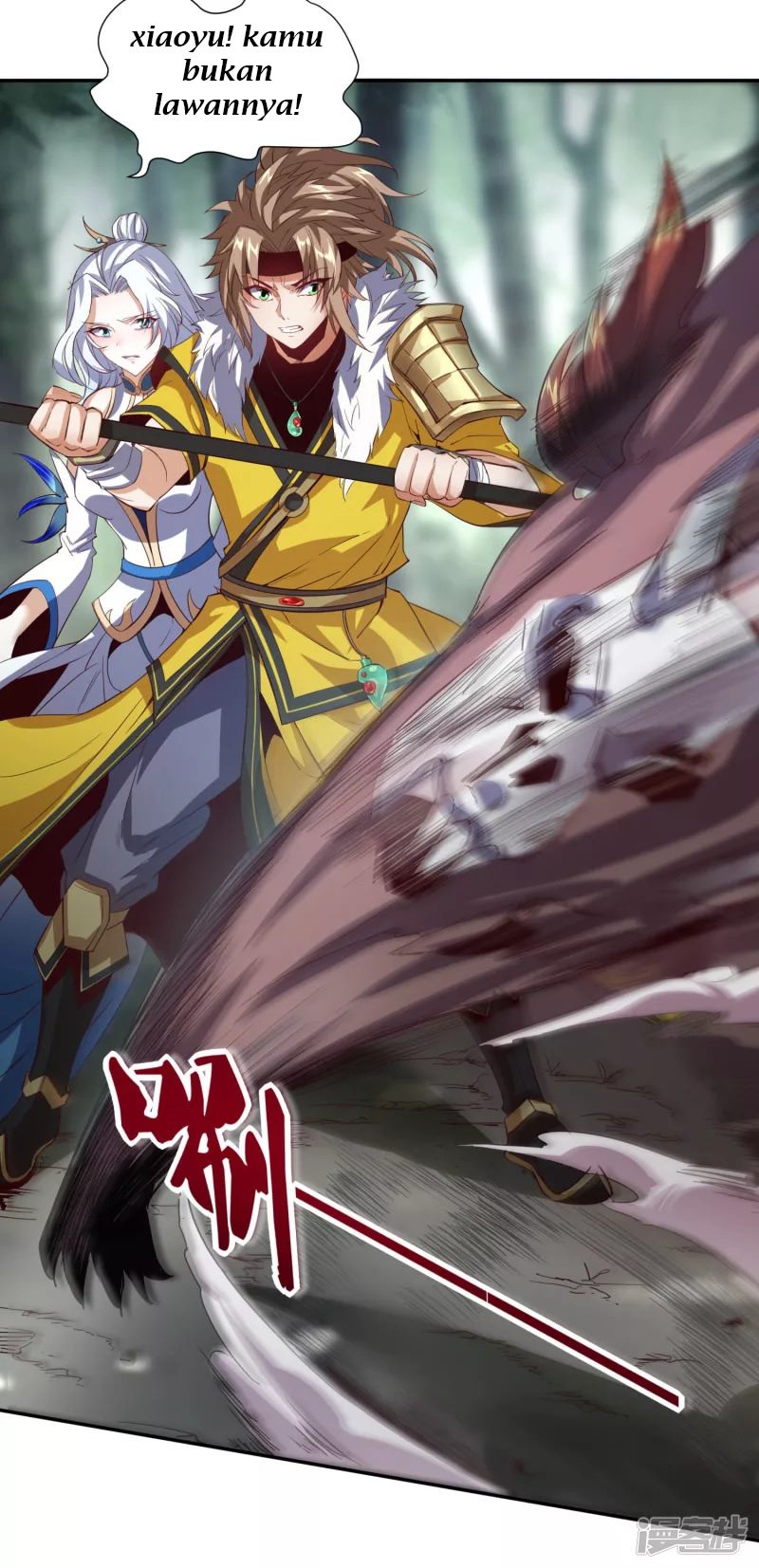 Soul Flourishing Heaven Chapter 03 Gambar 19