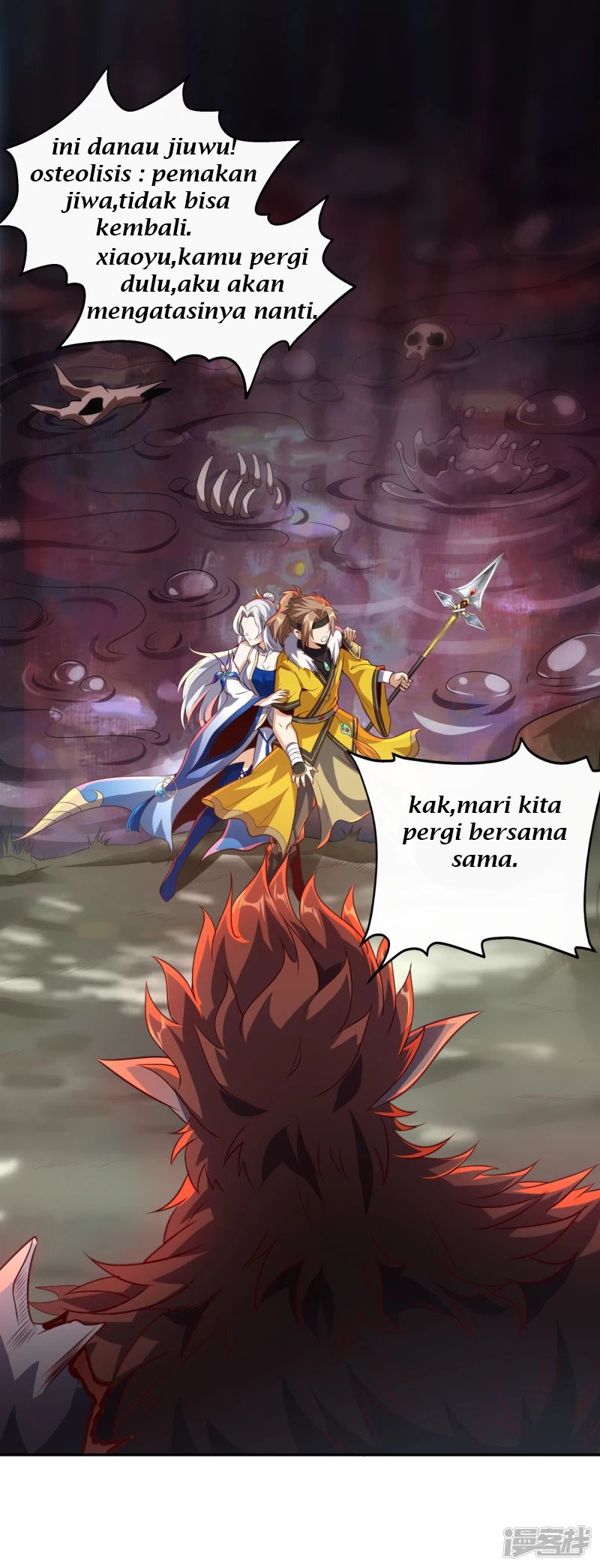 Soul Flourishing Heaven Chapter 04 Gambar 2