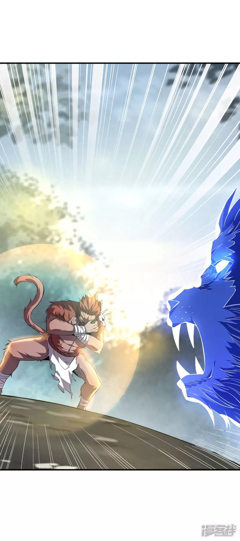 Soul Flourishing Heaven Chapter 04 Gambar 23