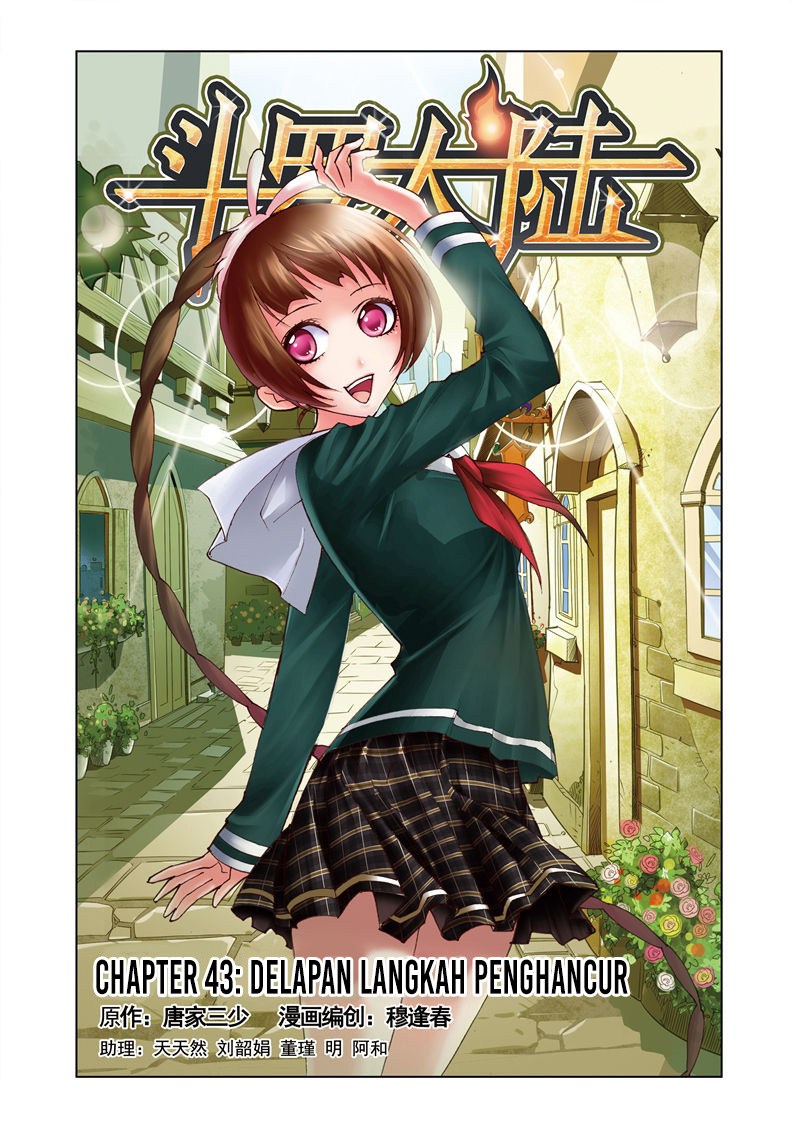 Soul Land Chapter 43 Gambar 1