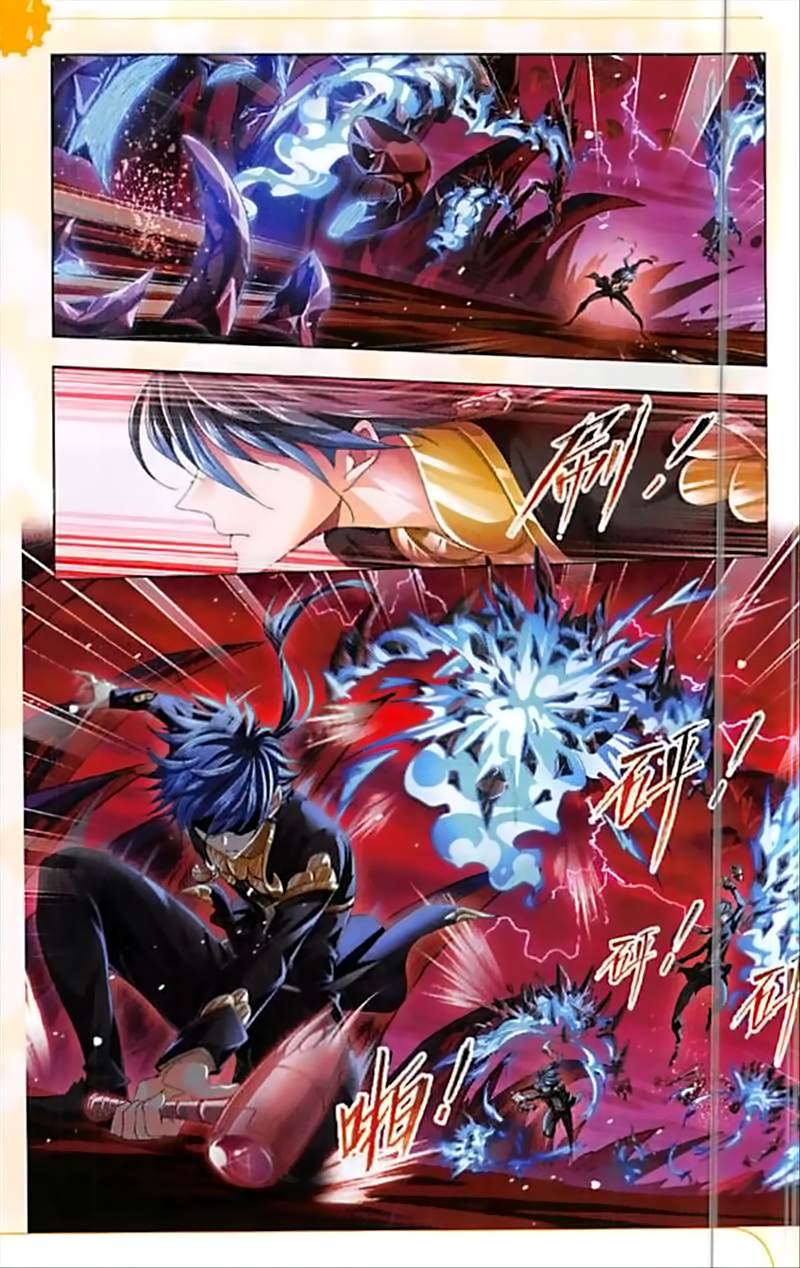 Soul Land Chapter 239 Gambar 14