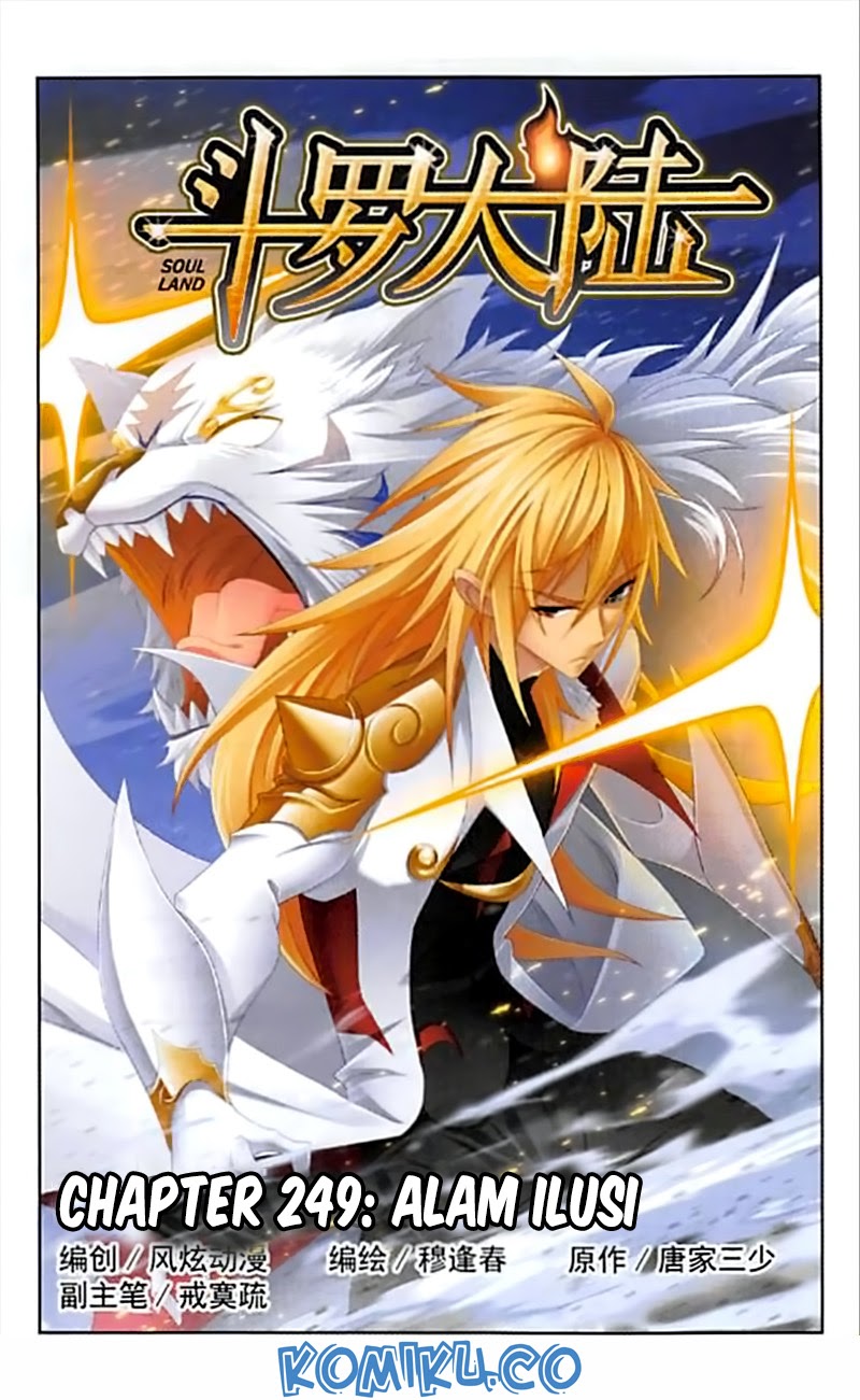 Soul Land Chapter 249 Gambar 2