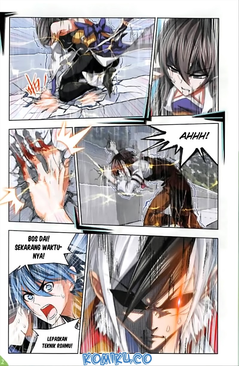 Soul Land Chapter 249 Gambar 15